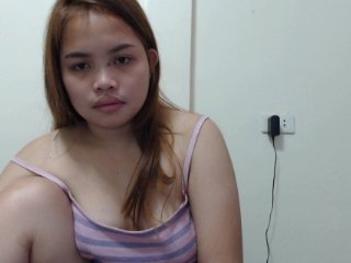 Фотографии sexydanica20 #lovense #asian #young #pinay #horny #butt #shave