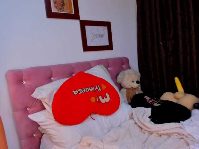 Емитувани слики од екранот SexyDayanita