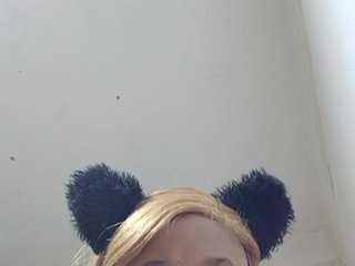 Еротски видео разговор Sexyellahbanks