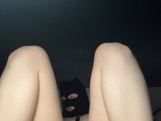 Еротски видео разговор Sexyeva