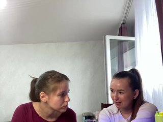 Еротски видео разговор Sexygirlsem