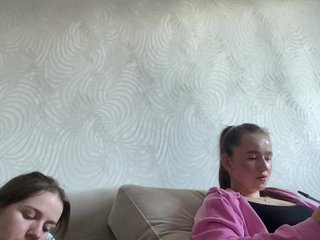 Еротски видео разговор Sexygirlsem