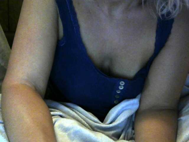 Емитувани слики од екранот SexyLady0069