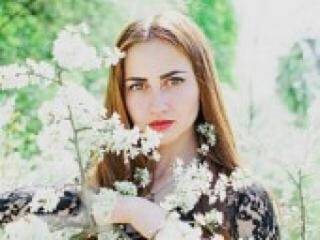 Еротски видео разговор sexylips888