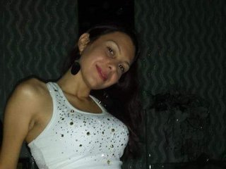 Фотографија на профилот sexymeriem