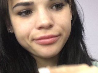 Емитувани слики од екранот SexyMimilota