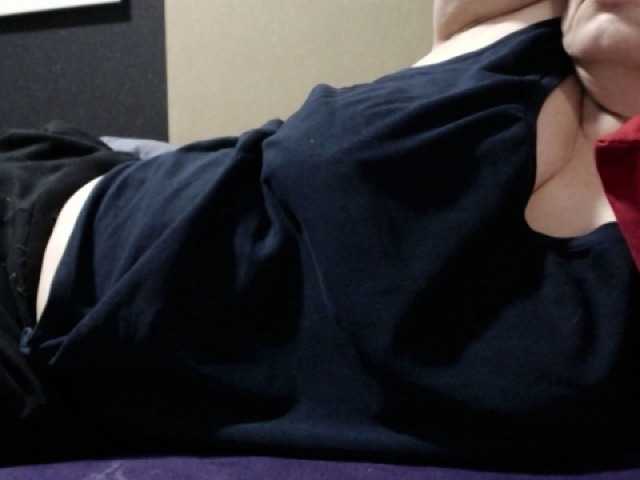 Емитувани слики од екранот SexyNila