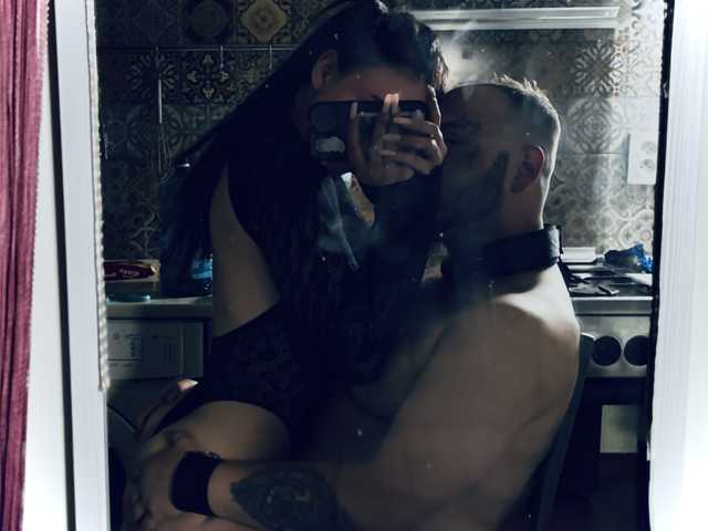 Фотографија на профилот InsanizedFem