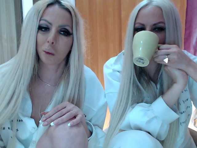 Емитувани слики од екранот sexytigress