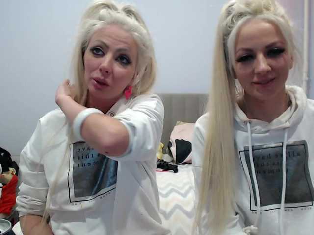 Емитувани слики од екранот sexytigress