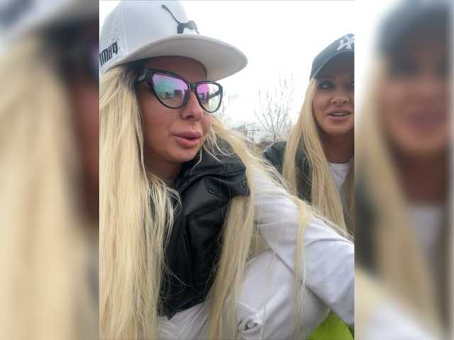 Емитувани слики од екранот sexytigress