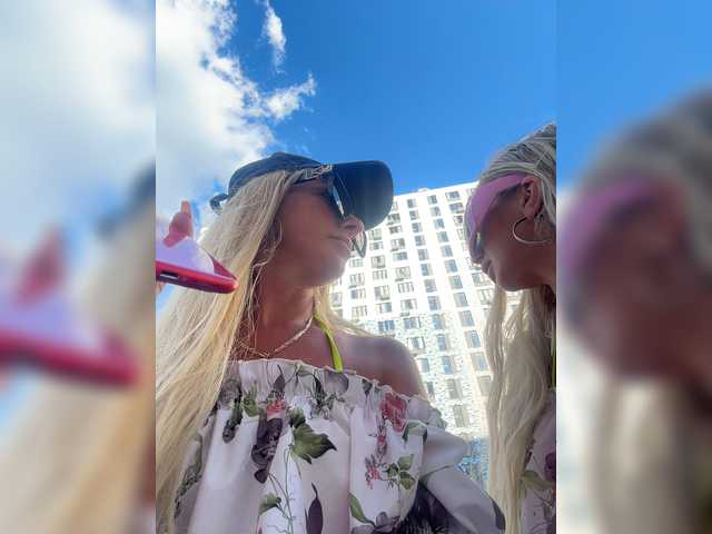 Емитувани слики од екранот sexytigress