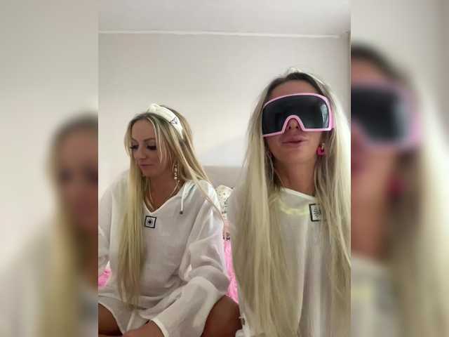 Емитувани слики од екранот sexytigress