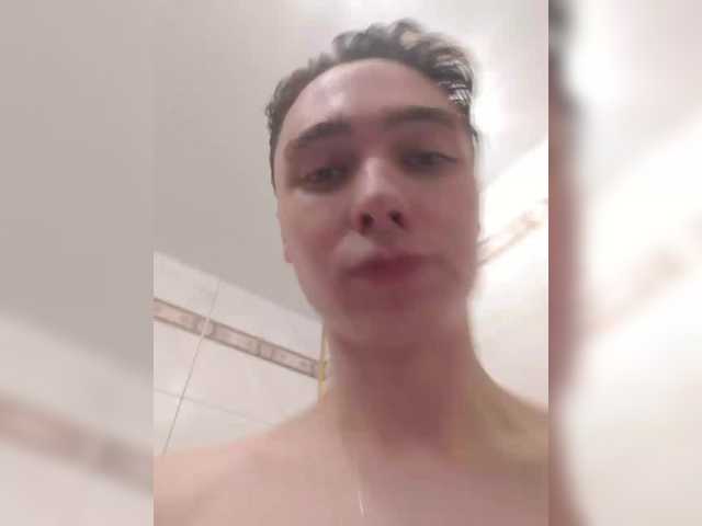 Емитувани слики од екранот sexytime227