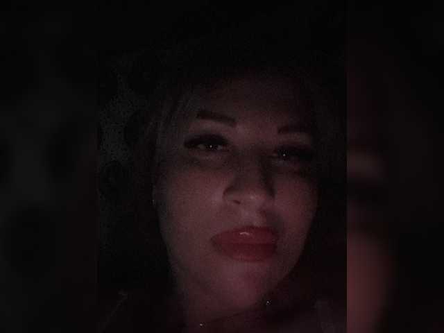 Емитувани слики од екранот Sexywoman999