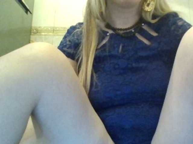 Емитувани слики од екранот SexyXSveta