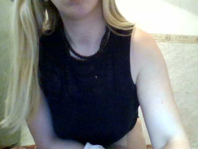 Емитувани слики од екранот SexyXSveta