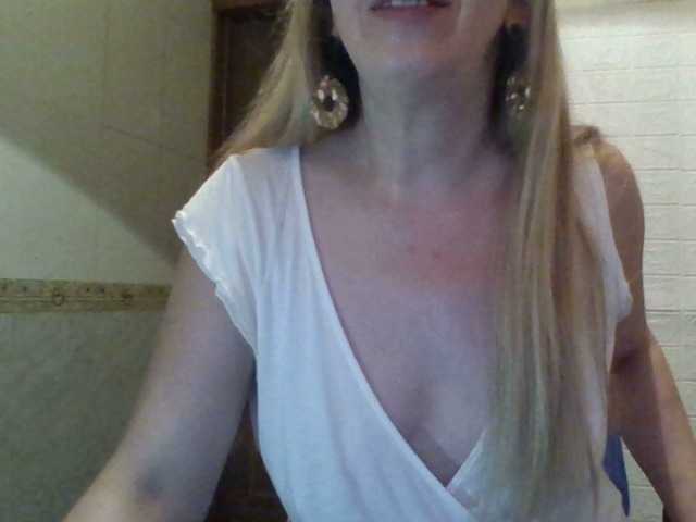 Емитувани слики од екранот SexyXSveta