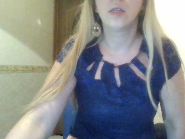 Емитувани слики од екранот SexyXSveta