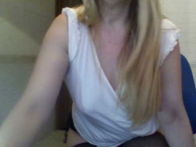 Емитувани слики од екранот SexyXSveta