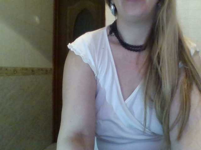 Емитувани слики од екранот SexyXSveta