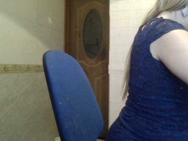 Емитувани слики од екранот SexyXSveta