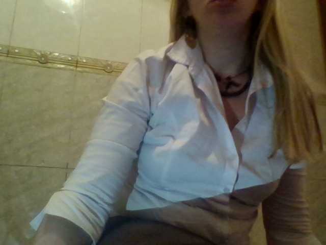 Емитувани слики од екранот SexyXSveta