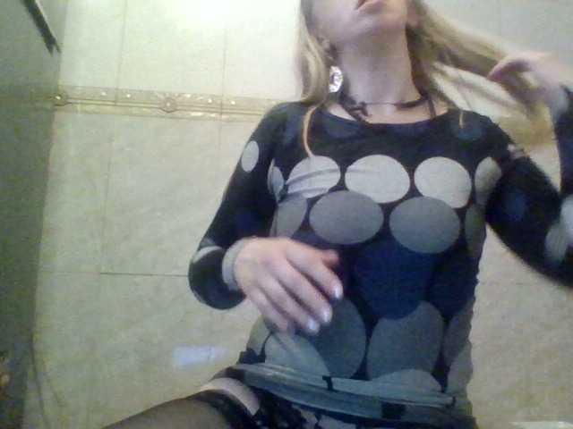 Емитувани слики од екранот SexyXSveta