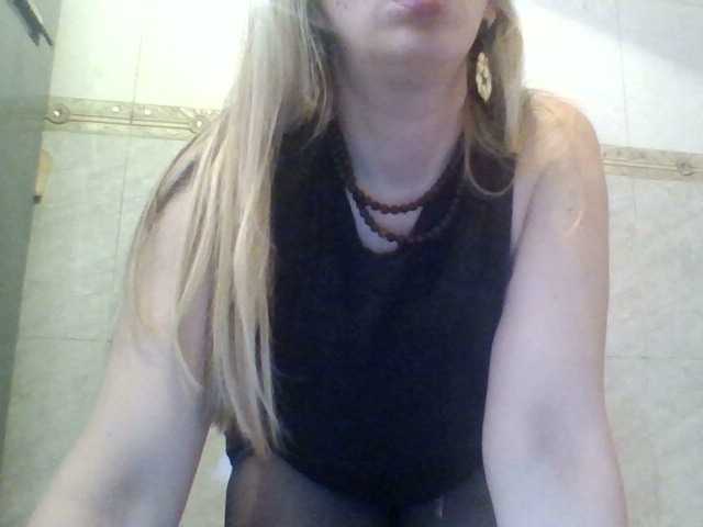 Емитувани слики од екранот SexyXSveta