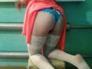 Еротски видео разговор seyllormun