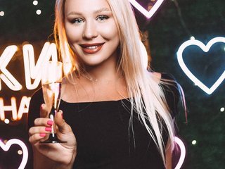 Еротски видео разговор Shamelesss