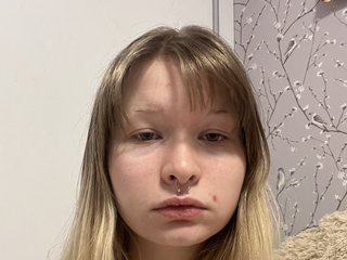 Еротски видео разговор ShanelCampagnone