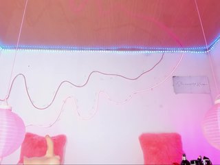 Еротски видео разговор Shannon-kane