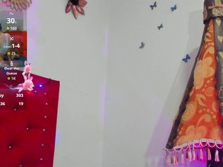 Еротски видео разговор sharoncute1