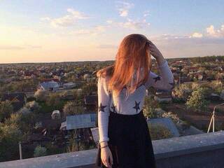 Еротски видео разговор shaya-moon