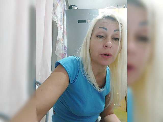 Емитувани слики од екранот Sheila40