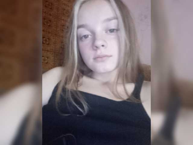 Емитувани слики од екранот SheilaBenson