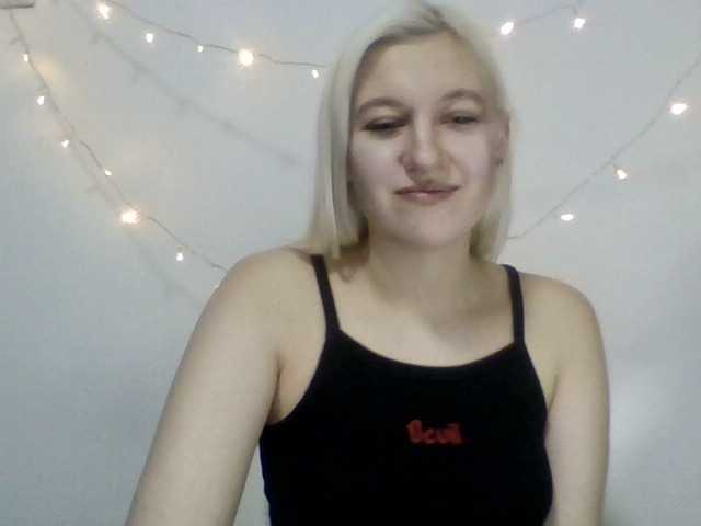 Емитувани слики од екранот SheilaRed