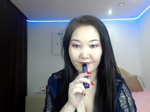 Емитувани слики од екранот shellymoon