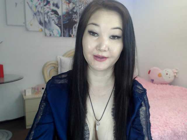 Емитувани слики од екранот shellymoon