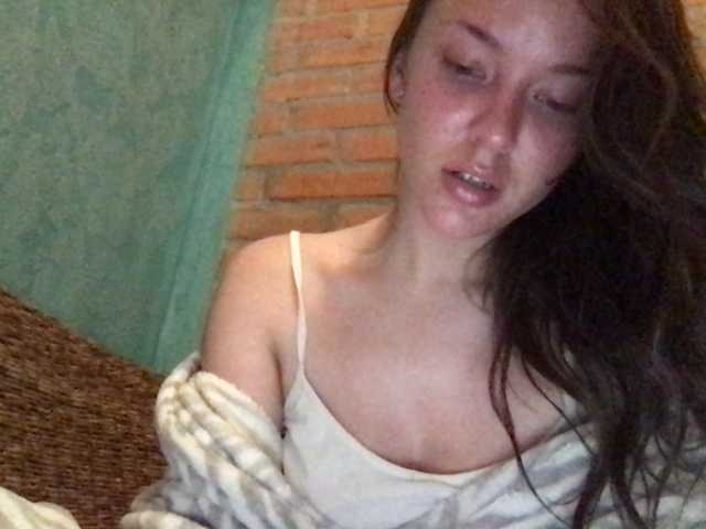 Емитувани слики од екранот Sheridance