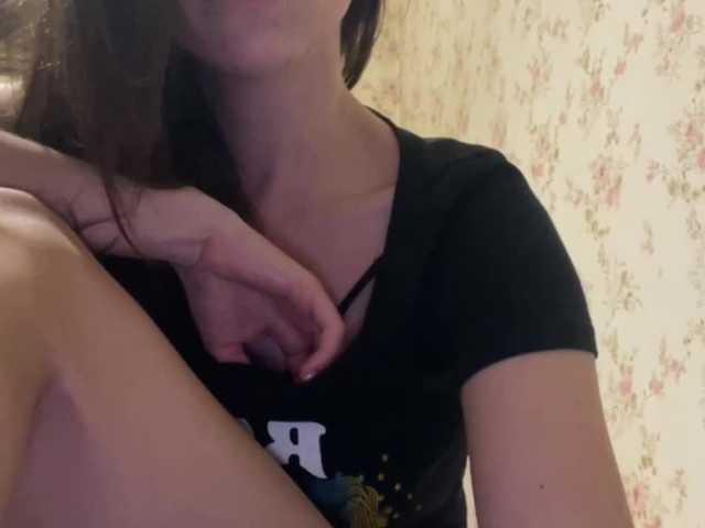 Емитувани слики од екранот Sheridance