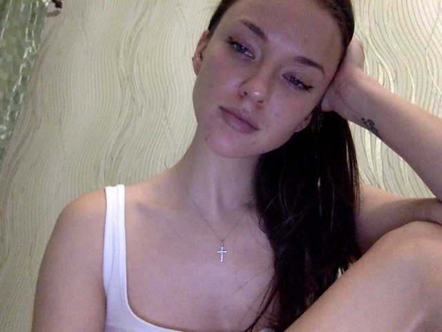 Емитувани слики од екранот Sheridance