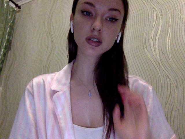 Емитувани слики од екранот Sheridance