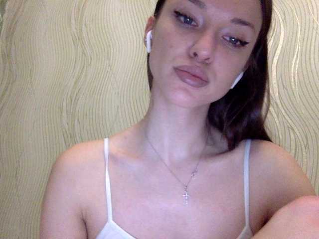 Емитувани слики од екранот Sheridance