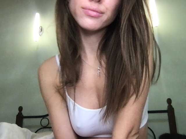 Емитувани слики од екранот Sheridance