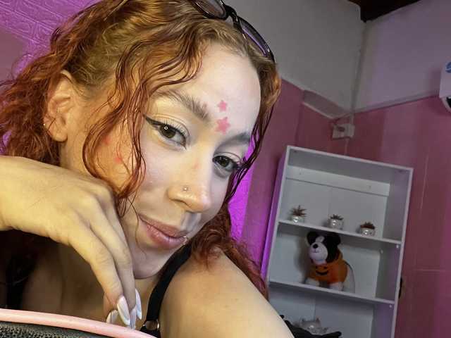 Фотографија на профилот SherryBlossom