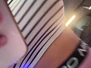 Еротски видео разговор F3ckdolllucy