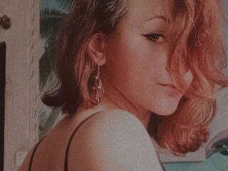 Еротски видео разговор ShineBonita