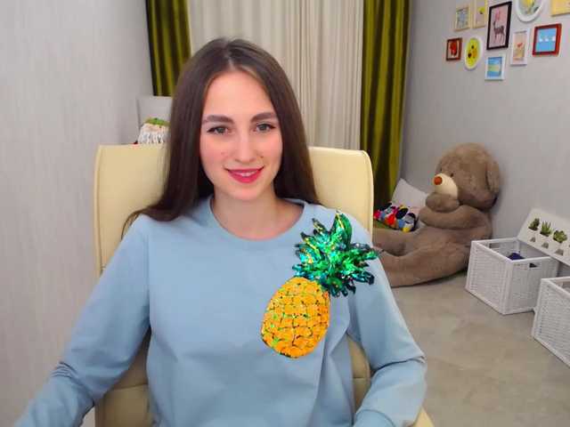 Емитувани слики од екранот ShineWithMe